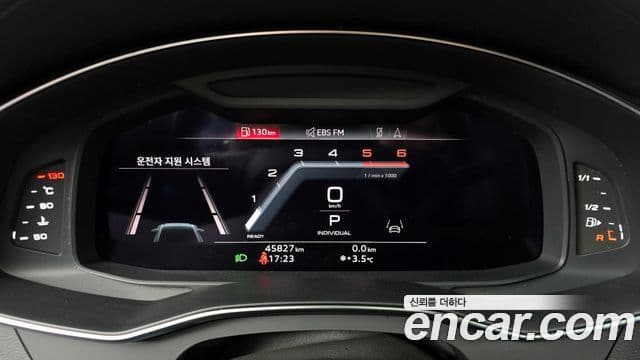 Audi A6 (C8), 2023 8