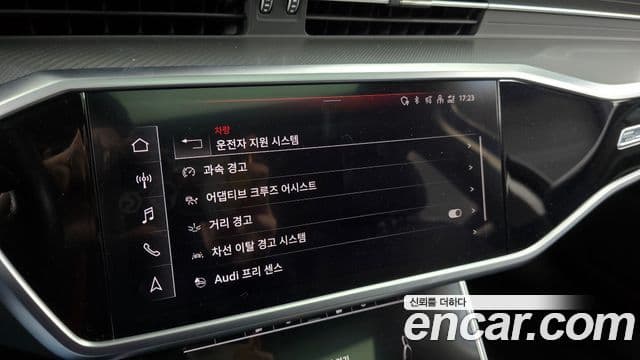 Audi A6 (C8), 2023 16