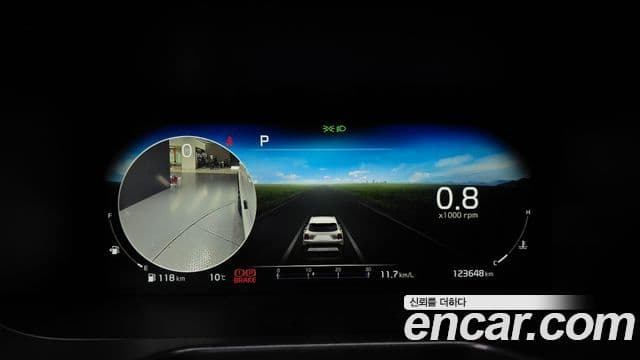 Kia Sorento 4세대 Noblesse, 2023 8