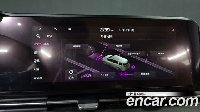 Kia Carnival 4세대 Noblesse, 2021 16