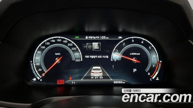 Kia K7 Premier Noblesse, 2020 8