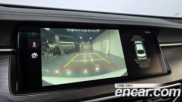 Kia K7 Premier Noblesse, 2020 16