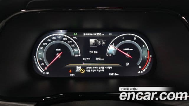 Kia Mohave The / новый Master Masters Gravity, 2023 8