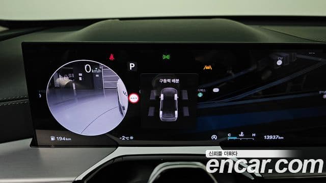 Genesis GV80, 2024 8