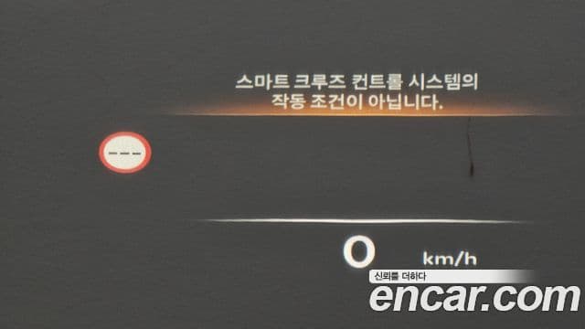 Genesis GV80, 2024 13