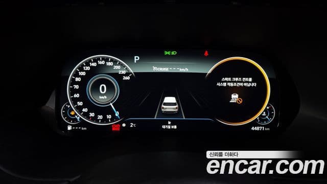 Hyundai Palisade Prestige, 2022 8