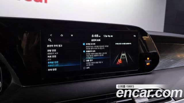 Hyundai Palisade Prestige, 2022 16