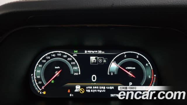 Kia Mohave The / новый Master Masters, 2022 8