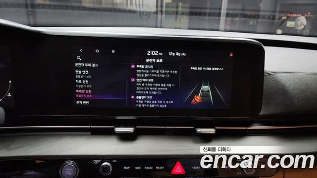 Kia Carnival 4세대 Noblesse, 2021 16