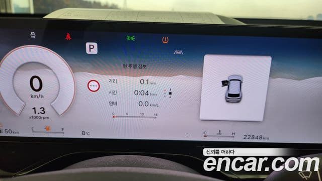 Genesis GV80, 2024 14