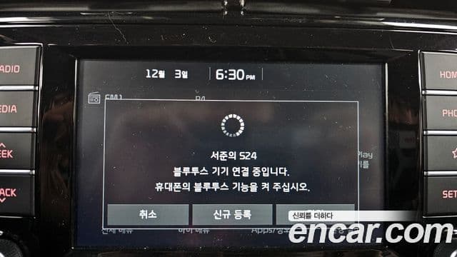 Kia Soul 부스터 Noblesse, 2019 16