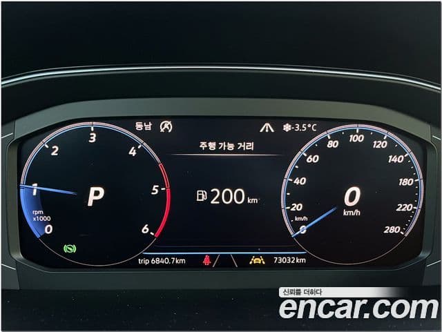 Volkswagen 아테온 Prestige, 2020 15