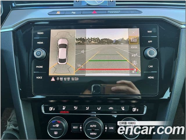 Volkswagen 아테온 Prestige, 2020 19