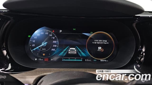 Kia K5 гибрид 3세대 Signature, 2020 8