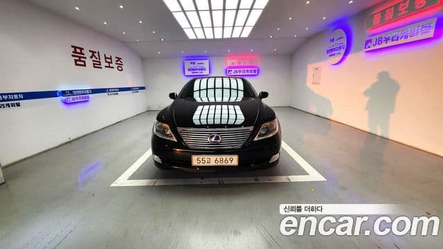 Lexus LS600hL XF40, 2008 1