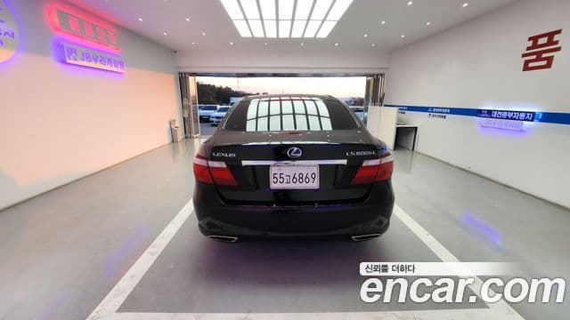 Lexus LS600hL XF40, 2008 все фото