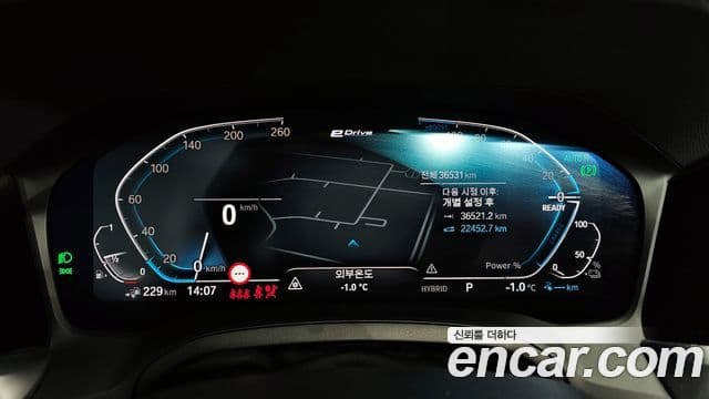 BMW 3시리즈 (G20) 320e M Sport, 2022 8