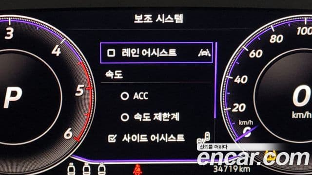 Volkswagen 아테온 Prestige, 2022 14