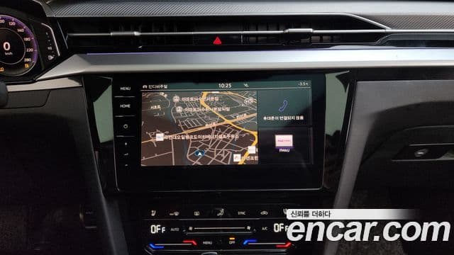 Volkswagen 아테온 Prestige, 2022 15