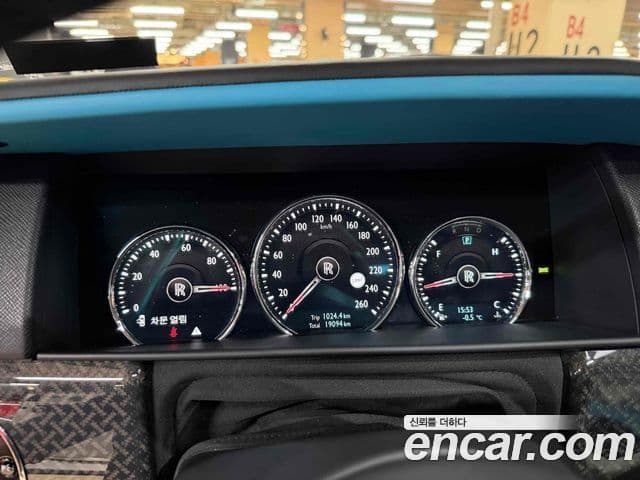 Rolls-Royce Cullinan 6.7 V12 чёрный эмблема, badge, 2022 16