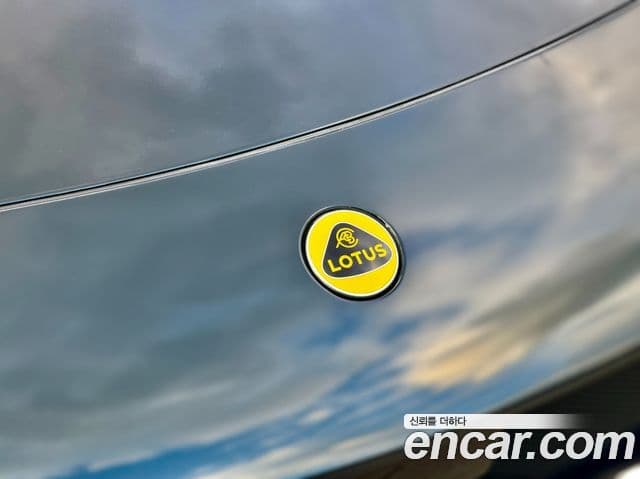 Lotus 에미라, 2024 11