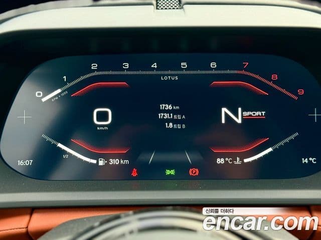 Lotus 에미라, 2024 16