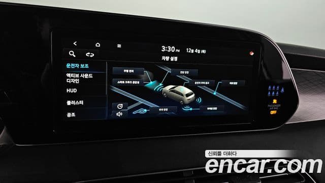 Hyundai Palisade Prestige, 2022 16