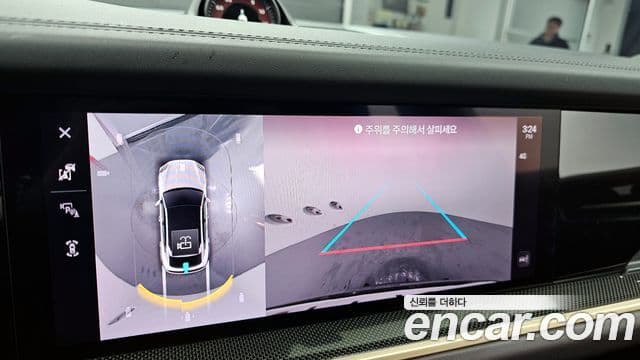 Porsche Cayenne (PO536) 3.0 купе, 2024 15