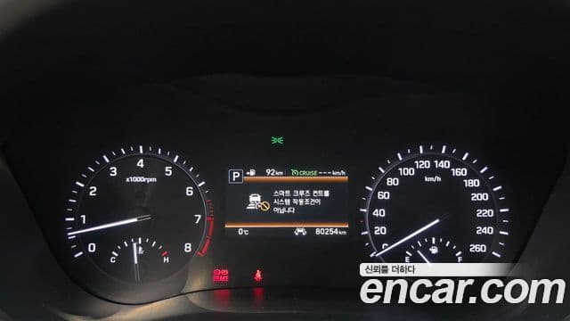 Genesis G80 Premium Luxury, 2018 8