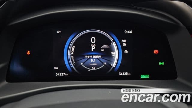 Lexus RZ450e Luxury, 2023 8