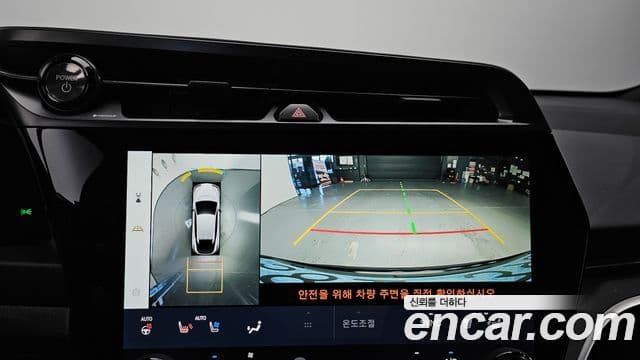 Lexus RZ450e Luxury, 2023 15