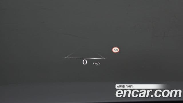 Hyundai The / новый New Palisade Calligraphy, 2023 14