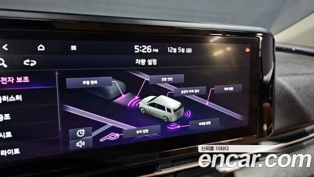 Kia Carnival 4세대 Noblesse, 2021 17