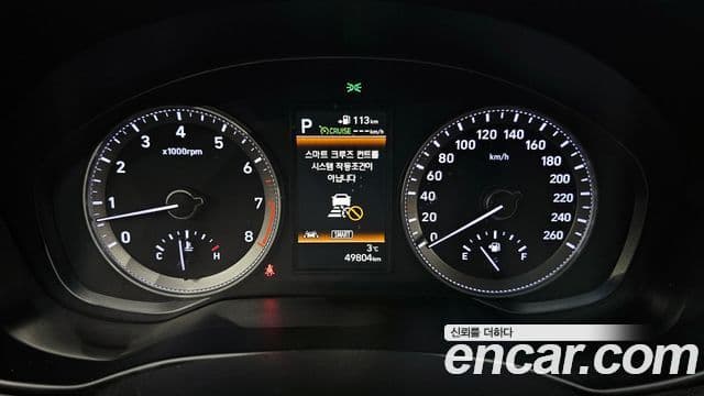 Hyundai Grandeur IG Exclusive, 2018 8