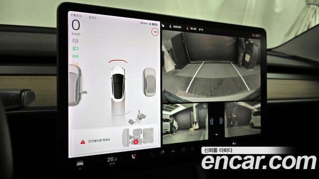 Tesla модель 3 Long Range, 2021 15