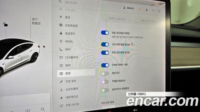 Tesla модель 3 Long Range, 2021 16