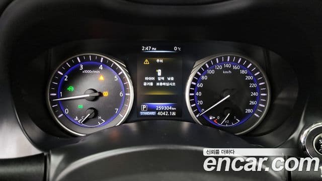 Infiniti Q50 Premium, 2014 8