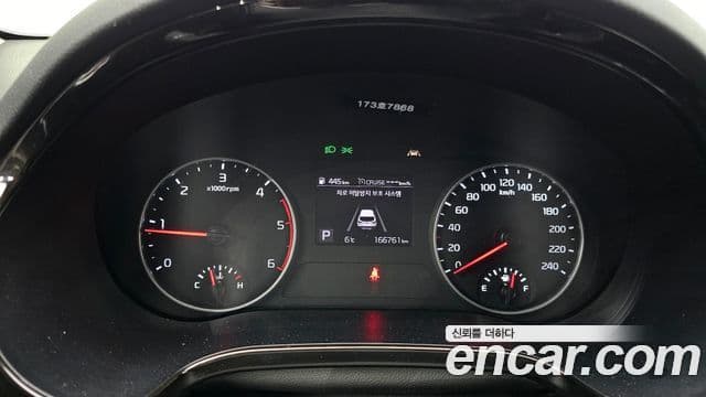 Kia Seltos Noblesse, 2020 8