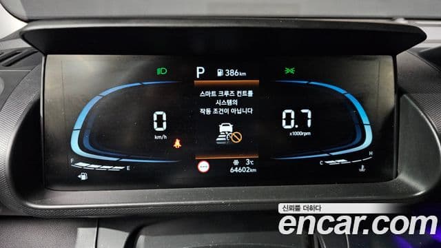 Hyundai Casper Inspiration, 2023 8