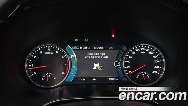 Kia Seltos Noblesse, 2020 8