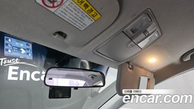 Hyundai Avante MD Luxury, 2012 18