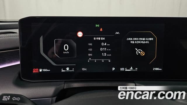 Kia The / новый New K8 Signature, 2025 8