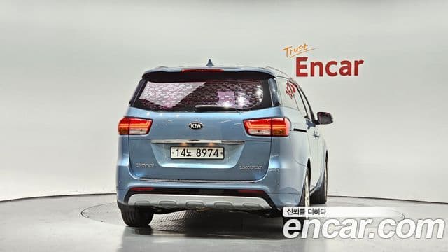 Kia All New Carnival President, 2016 4