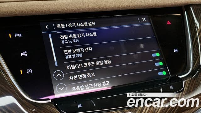 Cadillac XT6 3.6 Sport, 2022 19