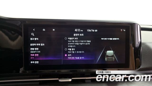 Kia Carnival 4세대 Prestige, 2021 17