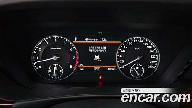 Genesis EQ900 Prestige, 2016 8