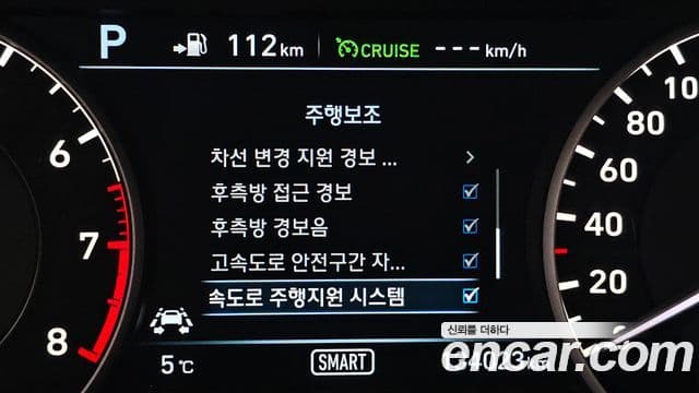 Genesis EQ900 Prestige, 2016 18