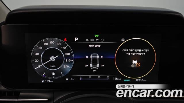 Kia Carnival 4세대 Signature, 2022 8