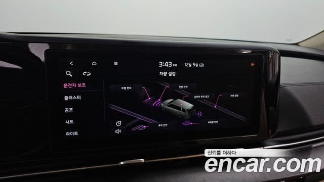 Kia Carnival 4세대 Prestige, 2021 16