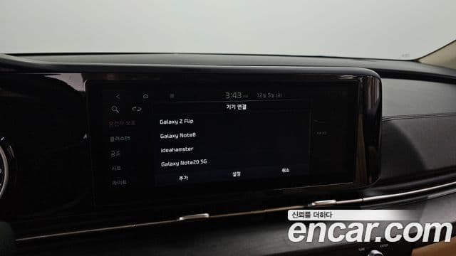 Kia Carnival 4세대 Prestige, 2021 19
